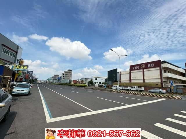新市廠辦-1