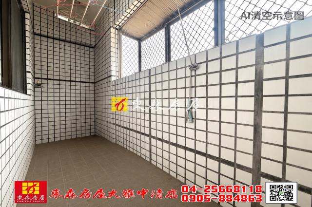 大雅華廈-7