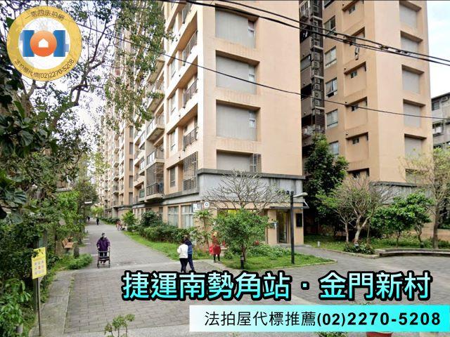 新北大樓法拍-1