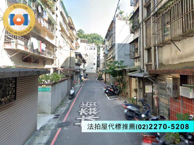 新北公寓拍賣-4