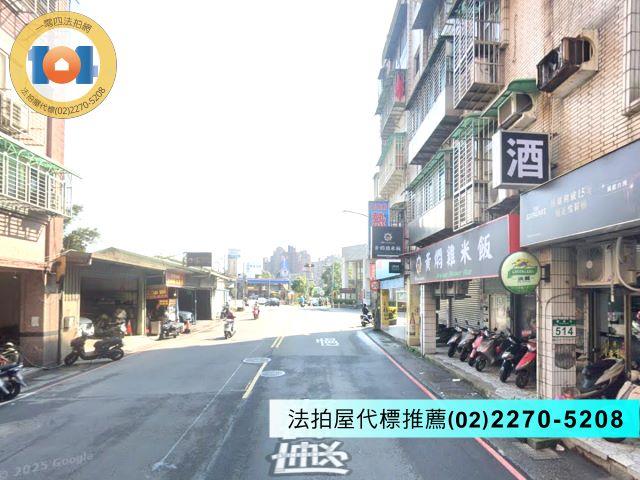 新北法拍公寓-4