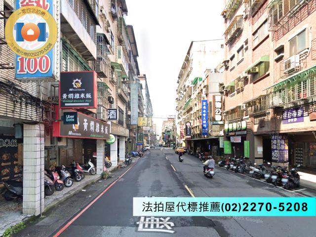 新北法拍公寓-5