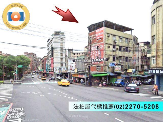 新北法拍公寓-1