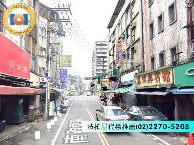 新北法拍公寓-3