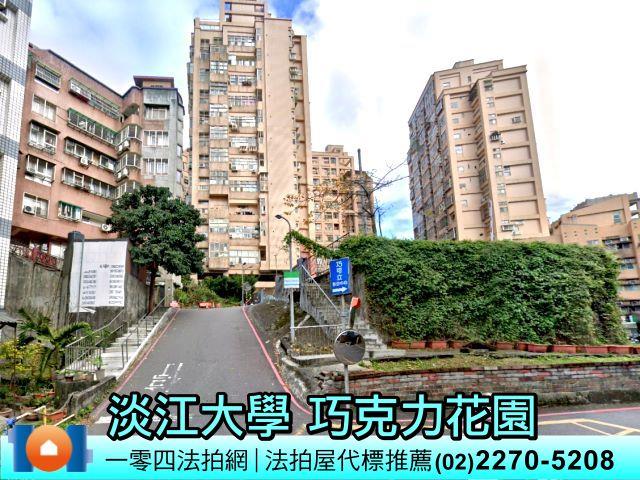 新北拍賣大樓-1