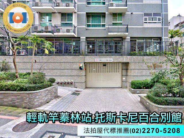 新北淡水法拍大樓-6