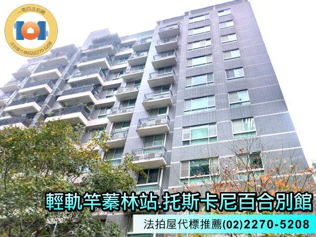 新北淡水法拍大樓-3