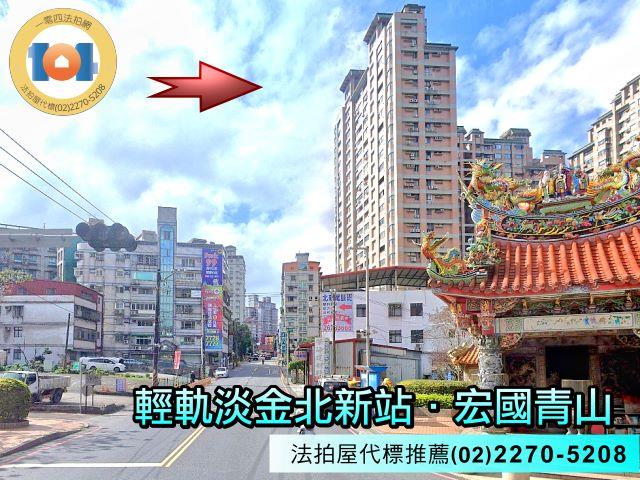 新北淡水法拍大樓-6