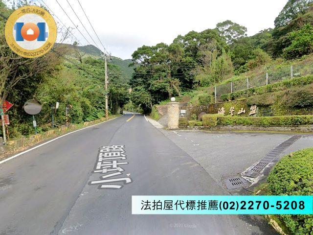 新北淡水法拍透天-1