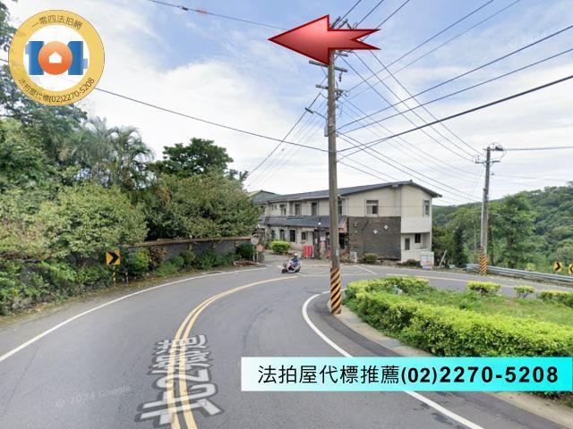 新北淡水透天法拍-5