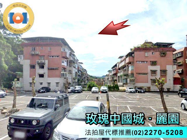 新北新店上疊別墅法拍-1