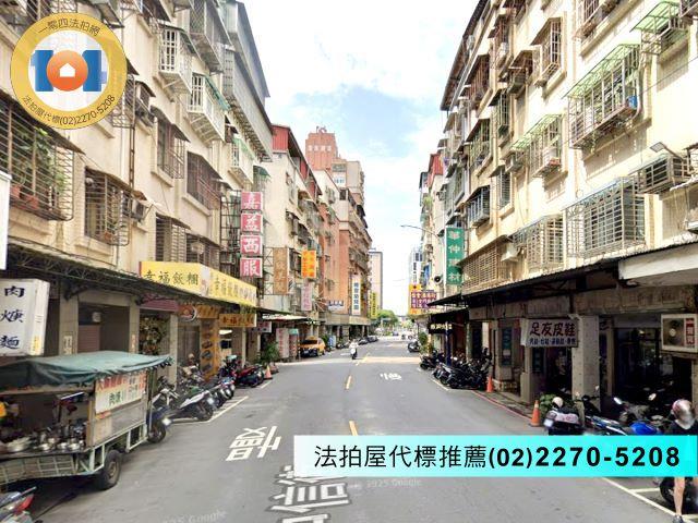 新北新莊公寓法拍-4