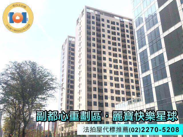 新北新莊拍賣大樓-7