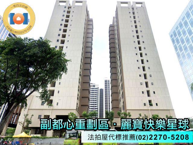 新北新莊拍賣大樓-6
