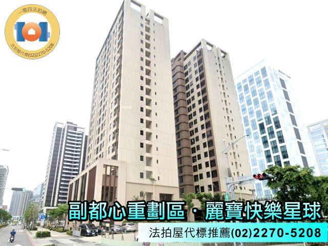 新北新莊拍賣大樓-2