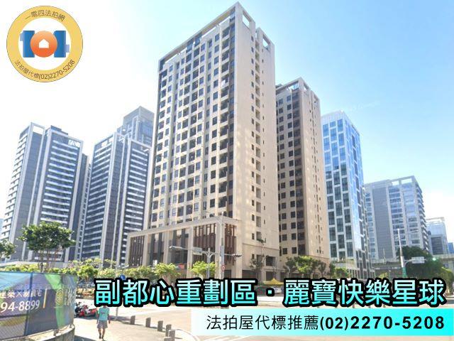 新北新莊拍賣大樓-1