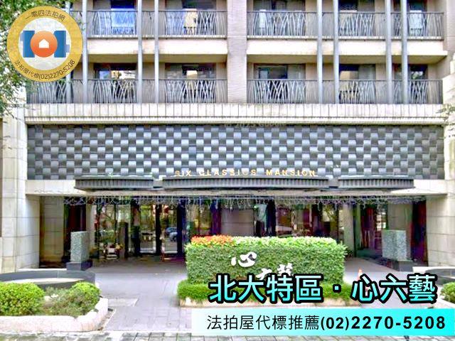 新北樹林法拍大樓-5