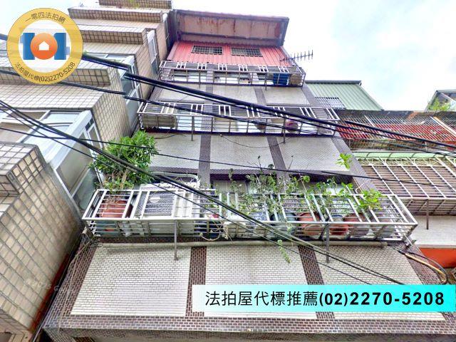 新北樹林透天法拍-2