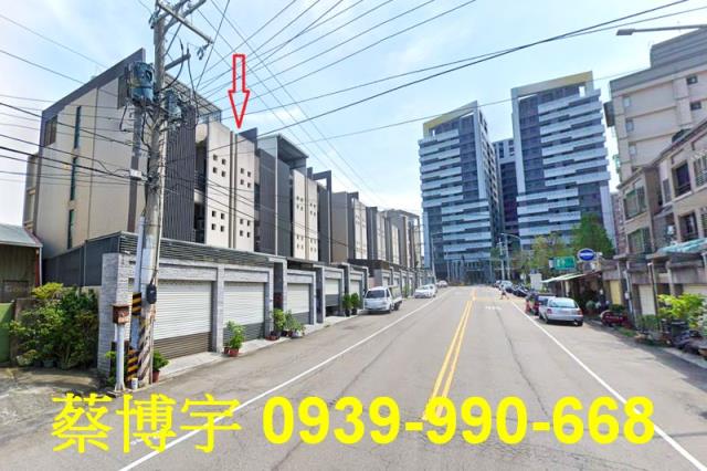 沙鹿法拍屋保安路透天