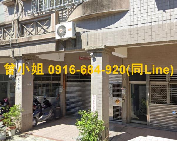 高雄大社透天法拍-4