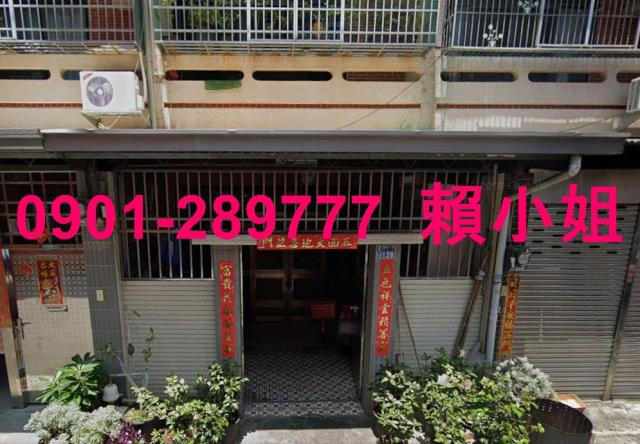 嘉義西區法拍透天-4