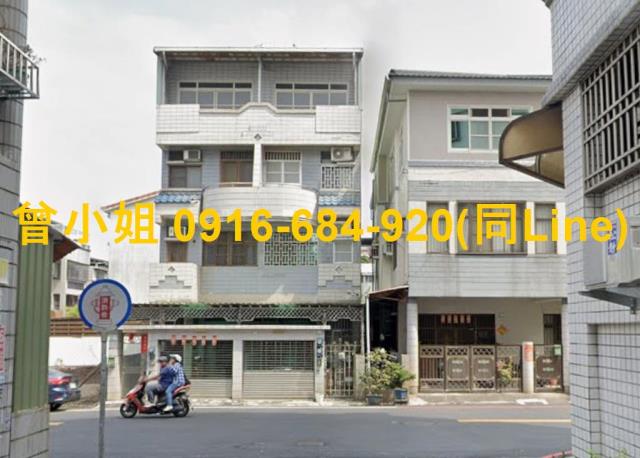 屏東屏東市法拍透天-4