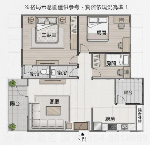 彰化市華廈-13