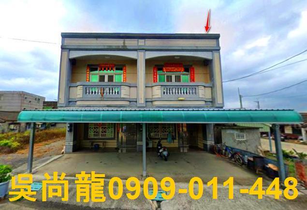 元長拍賣透天-1