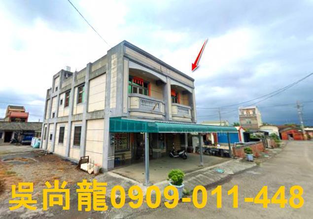 元長拍賣透天-3