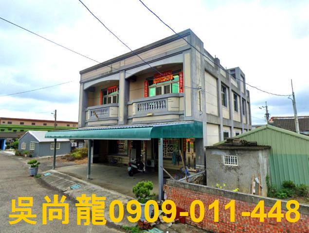 元長拍賣透天-5