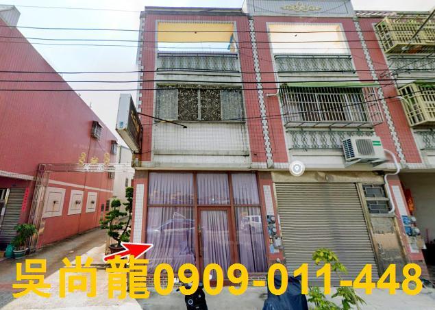 埤頭透天拍賣-5