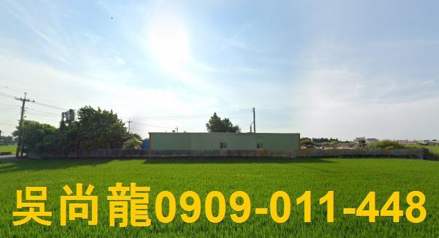 埤頭法拍一樓-5