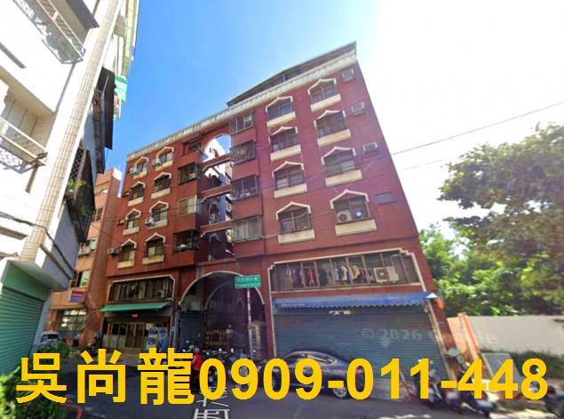 西屯法拍公寓-1