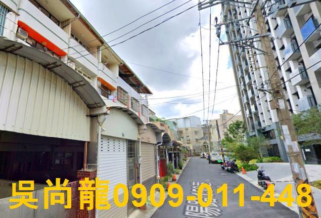 台中透天法拍-2