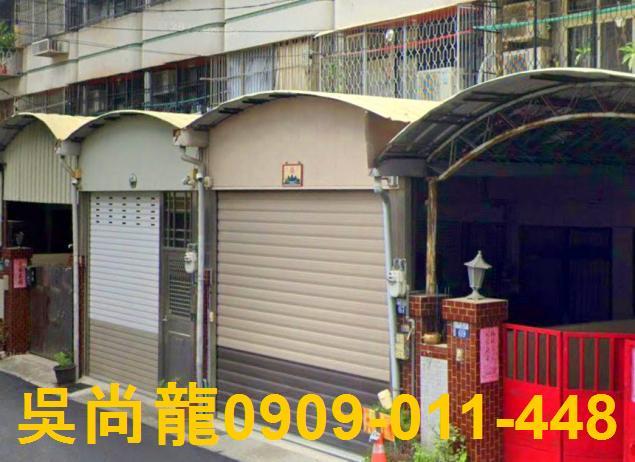 台中透天法拍-3