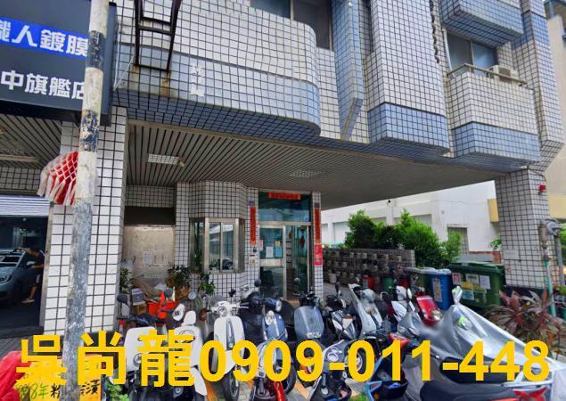 台中拍賣華廈-3