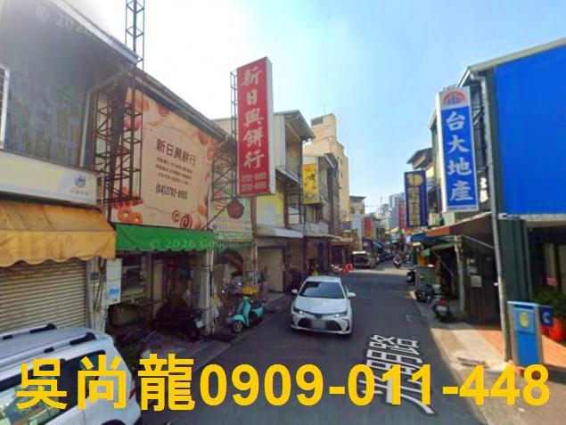 台中法拍透天-3