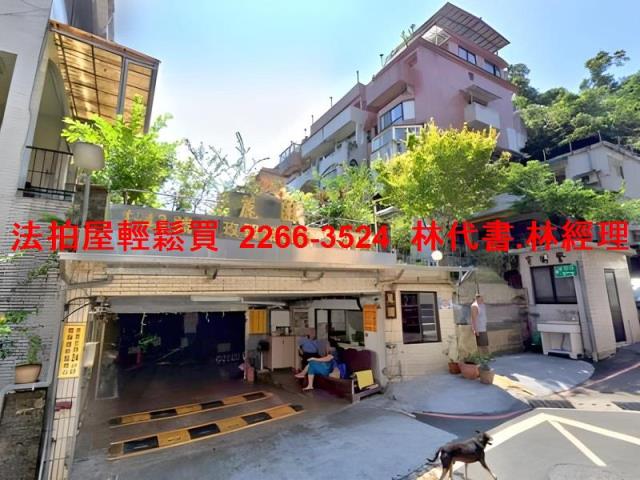 新北法拍公寓-6