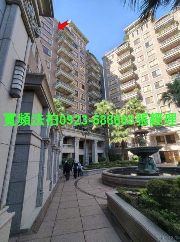 桃園桃園區法拍大樓-1
