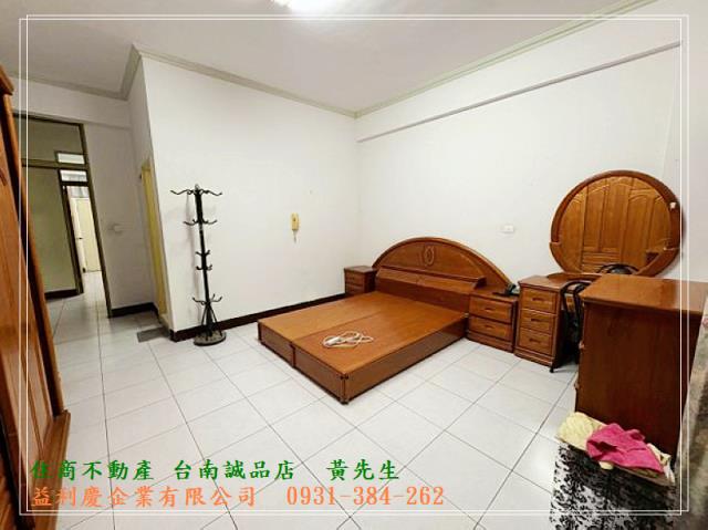 黃培倫的店鋪