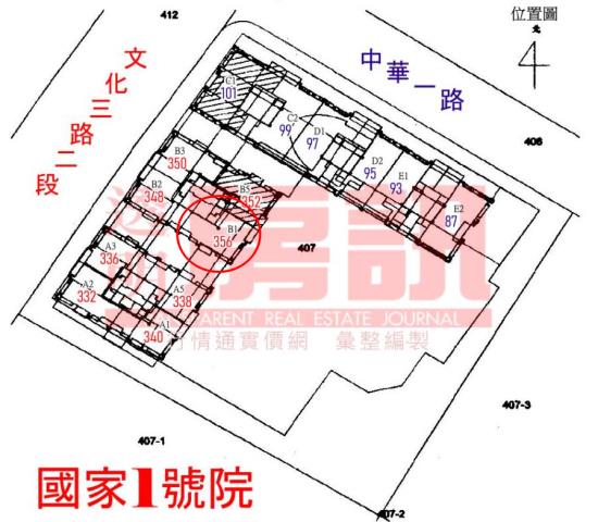 新北林口大樓法拍-7