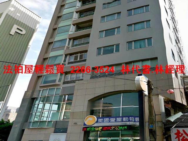 台北松山大樓法拍-6