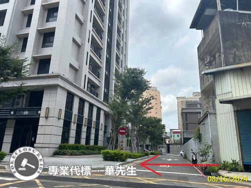新竹大樓法拍-4