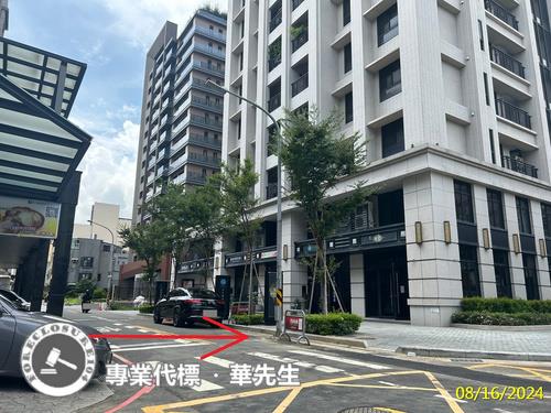 新竹大樓法拍-5