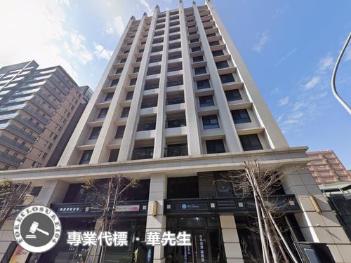新竹大樓法拍-1