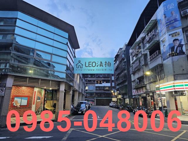 台北法拍公寓-5
