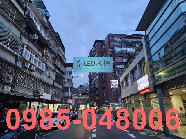 台北法拍公寓-6