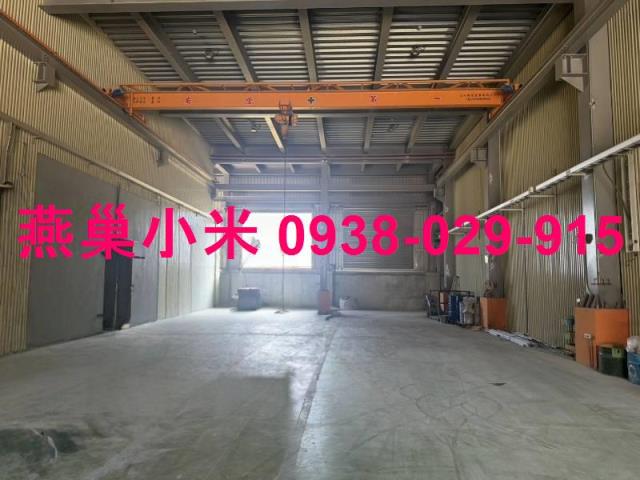 高雄岡山廠房-1