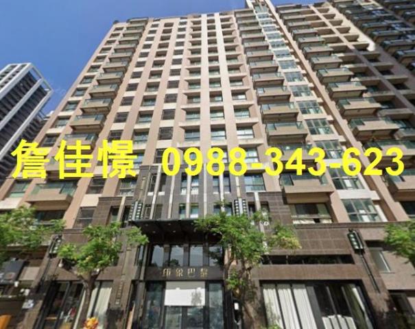 高雄鼓山大樓法拍-1
