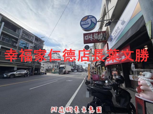 台南仁德店面-11